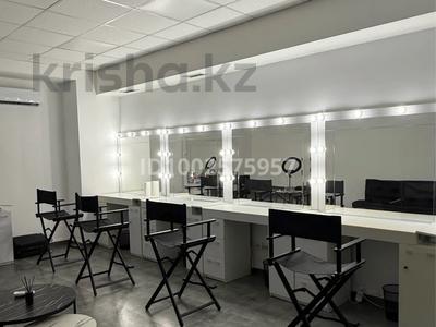 Сұлулық салондары, студиялар · 35 м², бағасы: 40 000 ₸ в Алматы, Медеуский р-н