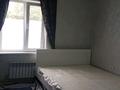 1-комнатная квартира · 37 м², Куйбешева 8 за 150 000 ₸ в Алматы, Турксибский р-н — фото 10