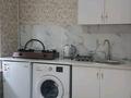 1-комнатная квартира · 37 м², Куйбешева 8 за 150 000 ₸ в Алматы, Турксибский р-н — фото 24