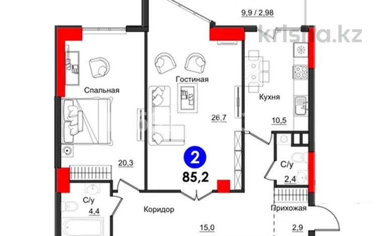 2-комнатная квартира, 85.2 м², 1/3 этаж, мкр Курамыс, Сейдимбек 110в за 46.5 млн 〒 в Алматы, Наурызбайский р-н — фото 2