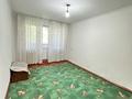 1-комнатная квартира · 30 м² · 4/5 этаж, Акбулак 10 за ~ 8.3 млн ₸ в Таразе