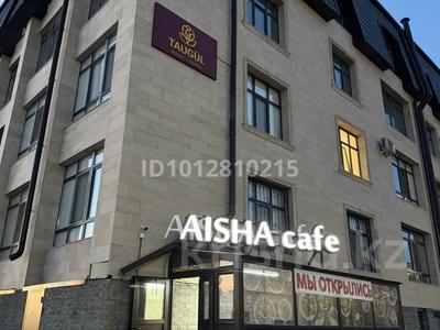 Общепит · 137.7 м² за 65 млн ₸ в Караганде, Казыбек би р-н