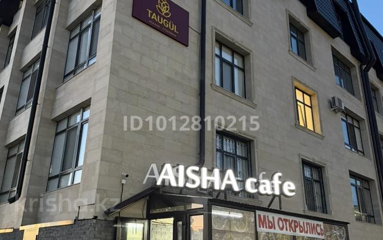 Общепит · 137.7 м² за 65 млн ₸ в Караганде, Казыбек би р-н — фото 2