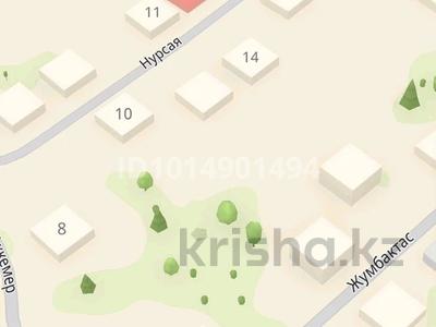Дача · 3 комнаты · 120 м² · 10 сот., Нурсая 13А — Көк бұлақ дача,астановкасы жаңа астановка за 8 млн ₸ в Шымкенте, Абайский р-н