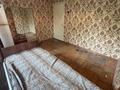 4-комнатная квартира · 78 м² · 3/6 этаж, Назарбаева за 82 млн ₸ в Алматы, Медеуский р-н — фото 11