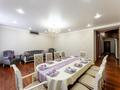 6-комнатная квартира · 285 м² · 4/4 этаж, Жубан ана 1 за 137 млн ₸ в Астане — фото 13