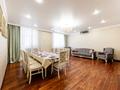 6-комнатная квартира · 285 м² · 4/4 этаж, Жубан ана 1 за 137 млн ₸ в Астане — фото 10