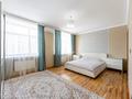 6-комнатная квартира · 285 м² · 4/4 этаж, Жубан ана 1 за 137 млн ₸ в Астане — фото 18