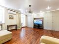 6-комнатная квартира · 285 м² · 4/4 этаж, Жубан ана 1 за 137 млн ₸ в Астане — фото 17