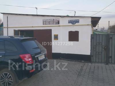 Отдельный дом · 3 комнаты · 63.4 м² · 3.72 сот., мкр Юго-Восток, Высоковольтная 118 за 27 млн 〒 в Караганде, Казыбек би р-н
