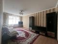 3-комнатная квартира · 68 м² · 4/5 этаж, мкр Айнабулак-4 за 250 000 ₸ в Алматы, Жетысуский р-н — фото 5