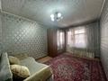 3-комнатная квартира · 68 м² · 4/5 этаж, мкр Айнабулак-4 за 250 000 ₸ в Алматы, Жетысуский р-н — фото 8