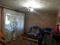 1-комнатная квартира, 42 м², 3/5 этаж помесячно, Сеченова 42а за 60 000 〒 в Рудном — фото 4