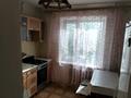 2-бөлмелі пәтер · 57 м² · 2/9 қабат, мкр 8, Санкибай батыр 171 — Көл авто, бағасы: 130 000 ₸ в Актобе — фото 10