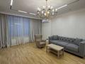 3-комнатная квартира · 138 м² · 4/6 этаж, Ходжанова 10 за 1.1 млн ₸ в Алматы, Бостандыкский р-н — фото 17