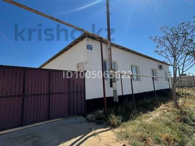 Часть дома · 5 комнат · 225 м² · 10 сот., Шахатов 20 за 18 млн 〒 в С.шапагатовой