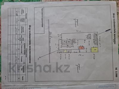 Отдельный дом · 4 комнаты · 91.5 м² · 11.9 сот., Шевченко 5 — Находится возле совхозных складов за 5 млн ₸ в Таскала