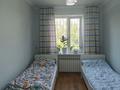 3-бөлмелі пәтер · 60 м² · 5/5 қабат, Қазақфильм ш/а. 22, бағасы: 40 млн ₸ в Алматы, Бостандыкский р-н — фото 4