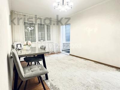 3-бөлмелі пәтер · 56 м² · 4/5 қабат, Клочкова 18, бағасы: 42.5 млн ₸ в Алматы, Алмалинский р-н