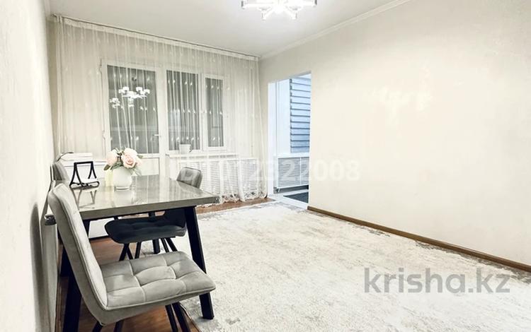 3-бөлмелі пәтер · 56 м² · 4/5 қабат, Клочкова 18, бағасы: 42.5 млн ₸ в Алматы, Алмалинский р-н — фото 2