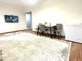 3-бөлмелі пәтер · 56 м² · 4/5 қабат, Клочкова 18, бағасы: 42.5 млн ₸ в Алматы, Алмалинский р-н — фото 2