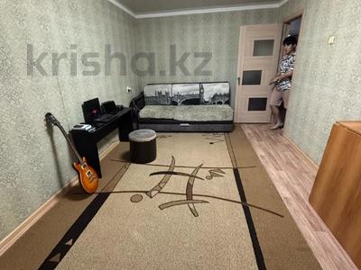 3-комнатная квартира · 61.8 м² · 5/5 этаж, Каирбекова за 18.5 млн ₸ в Костанае