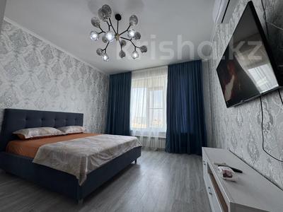 1-комнатная квартира · 50 м² · 9/9 этаж, мкр Нурсая, Абулхаир Хана за 17 000 〒 в Атырау