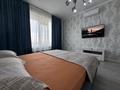1-бөлмелі пәтер · 50 м² · 9/9 қабат, мкр Нурсая, Абулхаир Хана, бағасы: 17 000 〒 в Атырау — фото 2