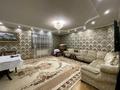 Отдельный дом · 7 комнат · 254 м² · 8 сот., мкр Калкаман-2, Лапин 108 за 220 млн ₸ в Алматы, Наурызбайский р-н — фото 5