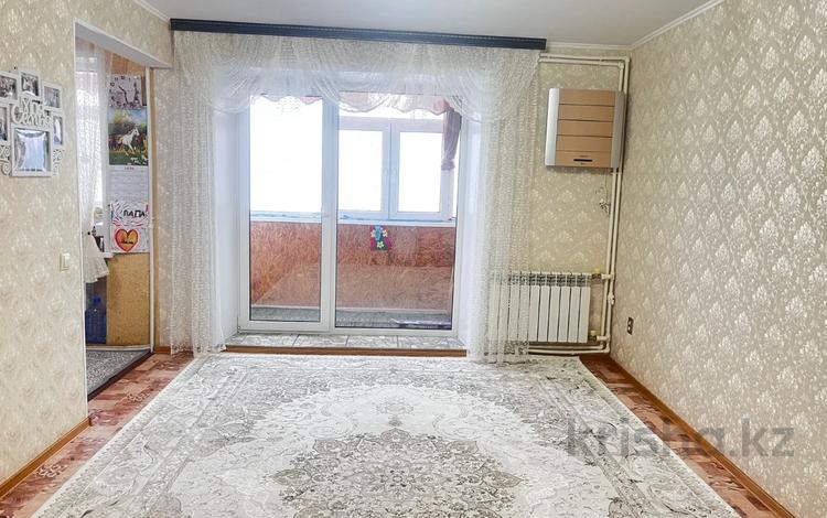 3-комнатная квартира · 62.1 м² · 4/6 этаж, Братьев Жубановых за 22 млн ₸ в Актобе — фото 12