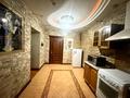 2-комнатная квартира, 64 м², 2/20 этаж, Прокофьева за 36 млн 〒 в Алматы, Алмалинский р-н — фото 7