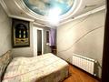 2-комнатная квартира, 64 м², 2/20 этаж, Прокофьева за 36 млн 〒 в Алматы, Алмалинский р-н — фото 2