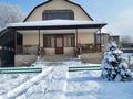 Жеке үй · 5 бөлме · 180 м² · 5 жүзд., Учётный квартал, бағасы: 60 млн ₸ в Кыргауылдах — фото 5