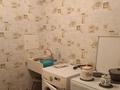 1-бөлмелі пәтер · 30 м² · 9/10 қабат, 12-й мкр 33, бағасы: 7.8 млн ₸ в Актау — фото 4