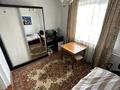 Отдельный дом • 7 комнат • 200 м² • 12 сот., Сланова 69 за 59 млн 〒 в Талдыкоргане — фото 12