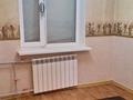 3-бөлмелі пәтер · 70 м² · 4/4 қабат, макталы 120 — авто нур, бағасы: 25.5 млн ₸ в Шымкенте, Туран р-н — фото 12