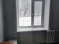 1-комнатная квартира, 37.7 м², 1/5 этаж, Амангельды 160 за 15.5 млн 〒 в Петропавловске — фото 4