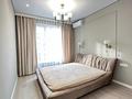 2-бөлмелі пәтер · 65 м² · 9/18 қабат, Розыбакиева 197/2, бағасы: 520 000 ₸ в Алматы, Бостандыкский р-н — фото 9