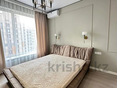 2-бөлмелі пәтер · 65 м² · 9/18 қабат, Розыбакиева 197/2, бағасы: 520 000 ₸ в Алматы, Бостандыкский р-н
