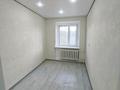 2-бөлмелі пәтер · 39.9 м² · 1/5 қабат, Энергетиктер 71, бағасы: 10.5 млн ₸ в Экибастузе — фото 3