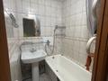 3-комнатная квартира · 70 м² · 2/5 этаж, потанина 45 за 25 млн ₸ в Усть-Каменогорске, Ульбинский — фото 12