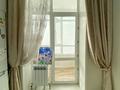 3-комнатная квартира · 90 м² · 6/10 этаж, Казыбек би 3, 3/1, 3/2 за 61 млн ₸ в Астане, Есильский р-н — фото 15