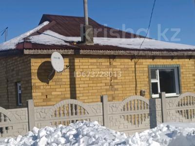 Отдельный дом • 3 комнаты • 130 м² • 10 сот., Кунаева 12 за 23 млн 〒 в Кызылжаре