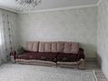 Отдельный дом • 3 комнаты • 130 м² • 10 сот., Кунаева 12 за 23 млн 〒 в Кызылжаре — фото 11