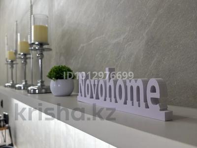 Дом · 3 комнаты · 150 м², 6 квартал 6 за 110 000 ₸ в Костанае