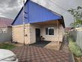 Отдельный дом · 4 комнаты · 70 м² · 5 сот., мкр. Зачаганск пгт, Сарыарқа 18 за 17.5 млн ₸ в Уральске — фото 2