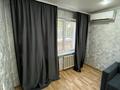 2-комнатная квартира · 45 м² · 2/5 этаж, карбышева 26 за 21.9 млн ₸ в Усть-Каменогорске — фото 10