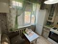 2-комнатная квартира · 45 м² · 2/5 этаж, карбышева 26 за 21.9 млн ₸ в Усть-Каменогорске — фото 16