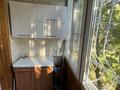 2-комнатная квартира · 45 м² · 2/5 этаж, карбышева 26 за 21.9 млн ₸ в Усть-Каменогорске — фото 26