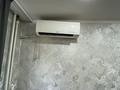 2-комнатная квартира · 45 м² · 2/5 этаж, карбышева 26 за 21.9 млн ₸ в Усть-Каменогорске — фото 28